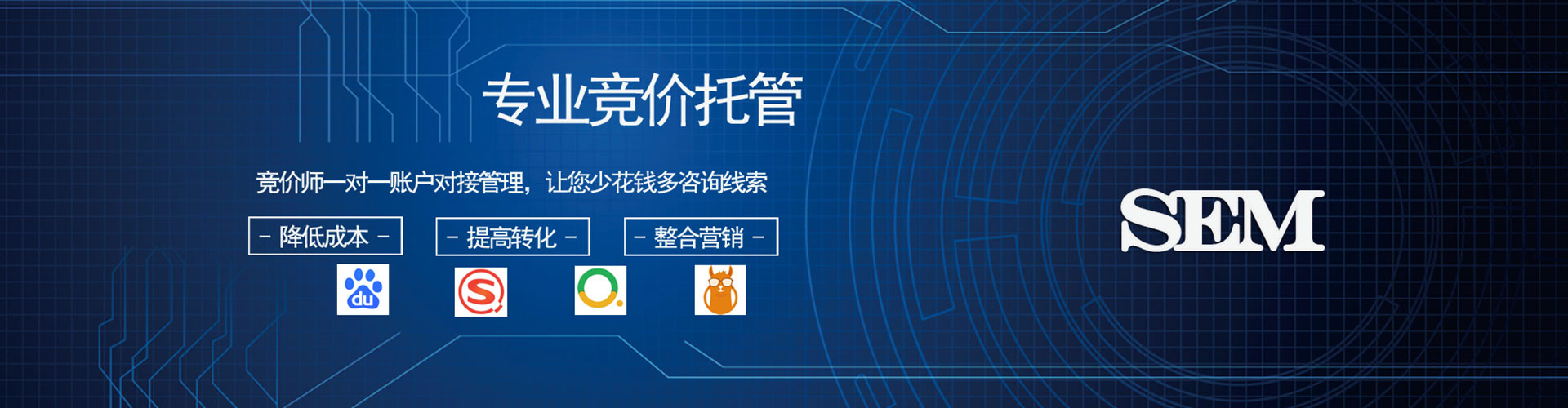 宜兴百度充值返点