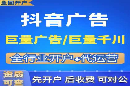 百度SEM关键词优化技巧的案例分享
