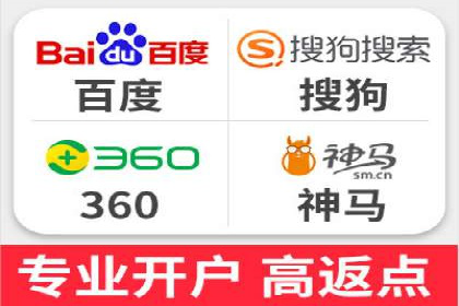 信息流广告投放公司经典案例回顾